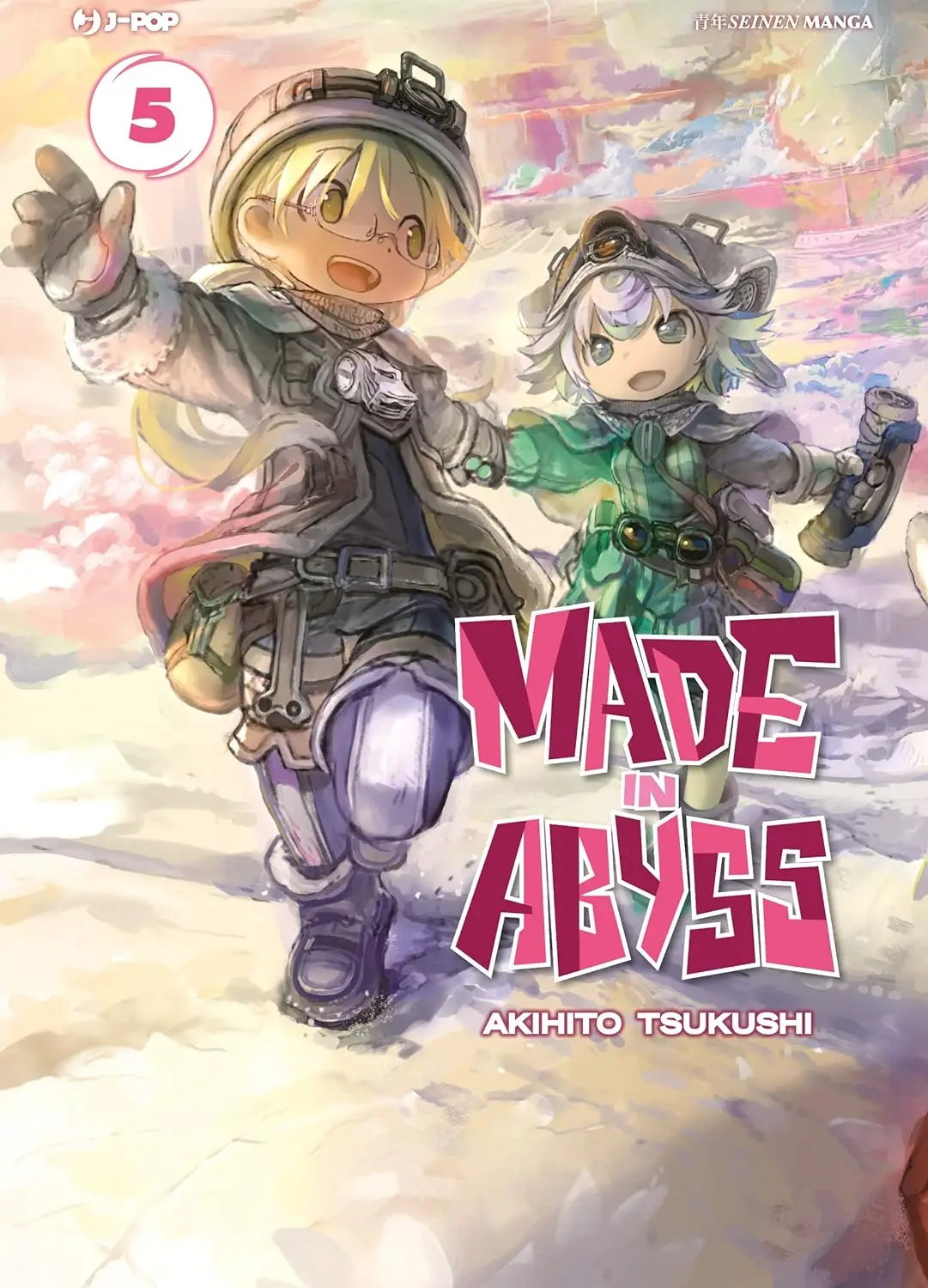 Volume cover